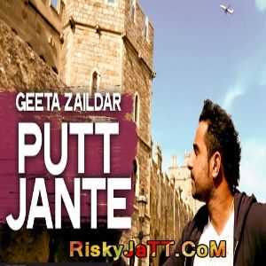 download Putt Jante Geeta Zaildar mp3 song ringtone, Putt Jante Geeta Zaildar full album download