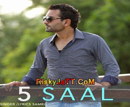 download 5 Saal Samri mp3 song ringtone, 5 Saal Samri full album download