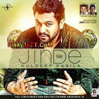 download Duphre Kuldeep Rasila mp3 song ringtone, Jinde Kuldeep Rasila full album download