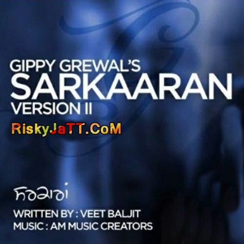 download Sarkaaran (Part 2) Gippy Grewal mp3 song ringtone, Sarkaaran Gippy Grewal full album download