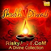 download Ganesh Chalisa Rupesh Mishra mp3 song ringtone, Shubh Diwali - A Divine Collection Rupesh Mishra full album download