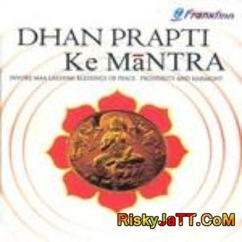 download Ymalye Kaalrupa Kuber Pandit Raj Sharma mp3 song ringtone, Dhan Prapti Ke Mantra Pandit Raj Sharma full album download