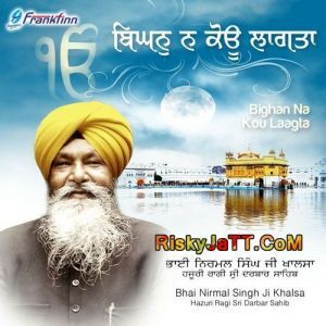 download Aapni Kheti Rakh Lai Bhai Nirmal Singh Ji Khalsa mp3 song ringtone, Bighan Na Kou Laagta Bhai Nirmal Singh Ji Khalsa full album download