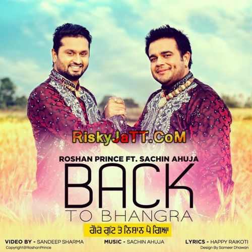 download Pendu Back To Bhangra Roshan Prince mp3 song ringtone, Pendu Back To Bhangra Roshan Prince full album download