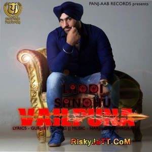 download Vailpuna Laddi Sandhu mp3 song ringtone, Vailpuna Laddi Sandhu full album download