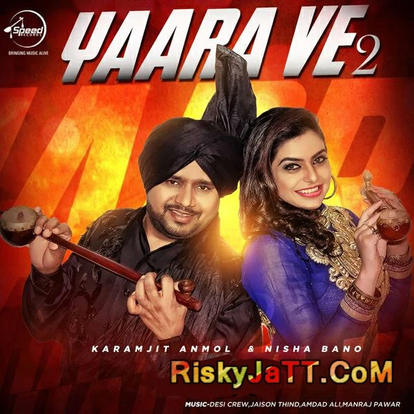 download Gulabo Karamjit Anmol mp3 song ringtone, Yaara Ve 2 (iTunes Rip) Karamjit Anmol full album download