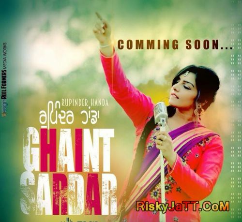 download Ghaint Sardar Rupinder Handa mp3 song ringtone, Ghaint Sardar Rupinder Handa full album download