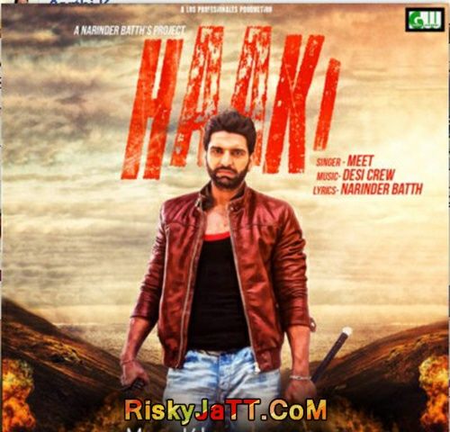 download Average Meet mp3 song ringtone, Haaki [iTunes Rip] Meet full album download