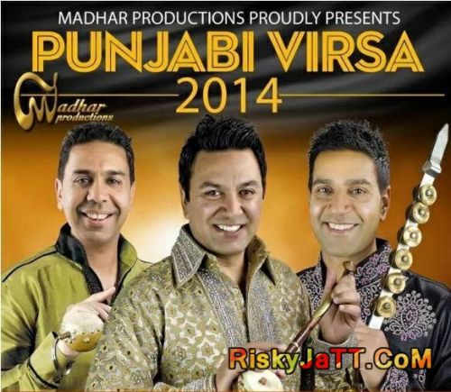 download Cheena Jatt Da (Punjabi Virsa 2014) Manmohan Waris mp3 song ringtone, Cheena Jatt Da (Punjabi Virsa 2014) Manmohan Waris full album download