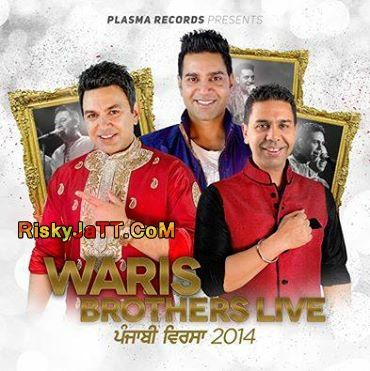 download Cheena Jatt Da Manmohan Waris mp3 song ringtone, Punjabi Virsa (2014) Manmohan Waris full album download