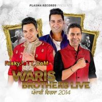 Download Punjabi Virsa (2014) Sangtar, Kamal Heer and others... full mp3 album