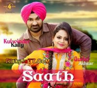 Download Saath Kulwinder Kally, Gurlej Akhtar and others... full mp3 album