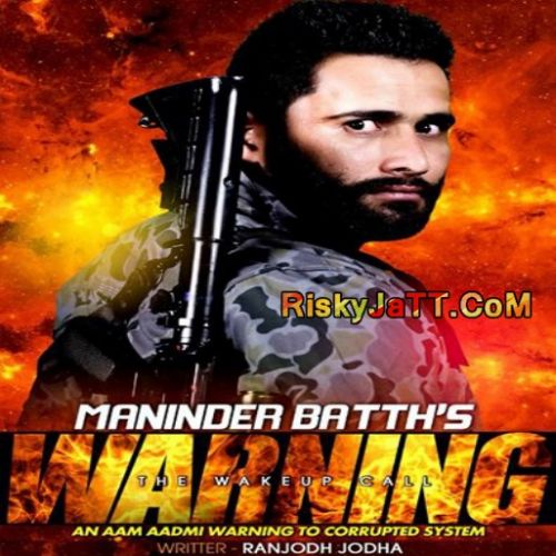 download Warning Maninder Batth mp3 song ringtone, Warning Maninder Batth full album download