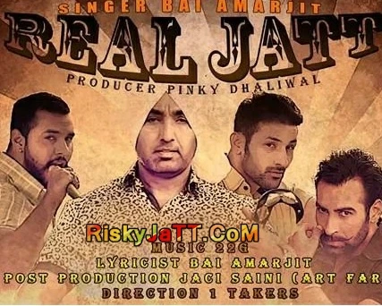 download Shounki Jatt Bai Amarjit mp3 song ringtone, Shounki Jatt Bai Amarjit full album download