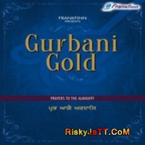 download Ha Karho Kirpa Bhai Dalbir Singh Ji mp3 song ringtone, Gurbani Gold (Prayers To the Almighty) Bhai Dalbir Singh Ji full album download