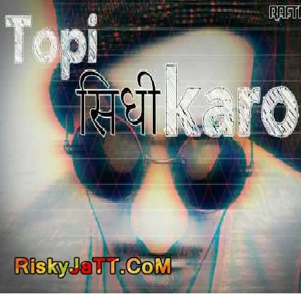 download FU For You Raftaar mp3 song ringtone, FU For You Raftaar full album download