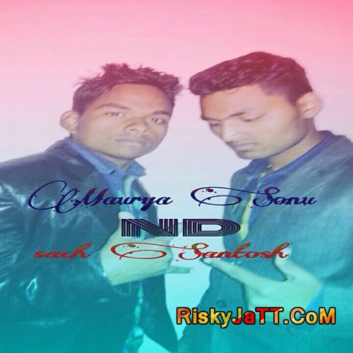 download Talli Hoya ft. Sach Santosh Maurya Sonu mp3 song ringtone, Talli Hoya Maurya Sonu full album download