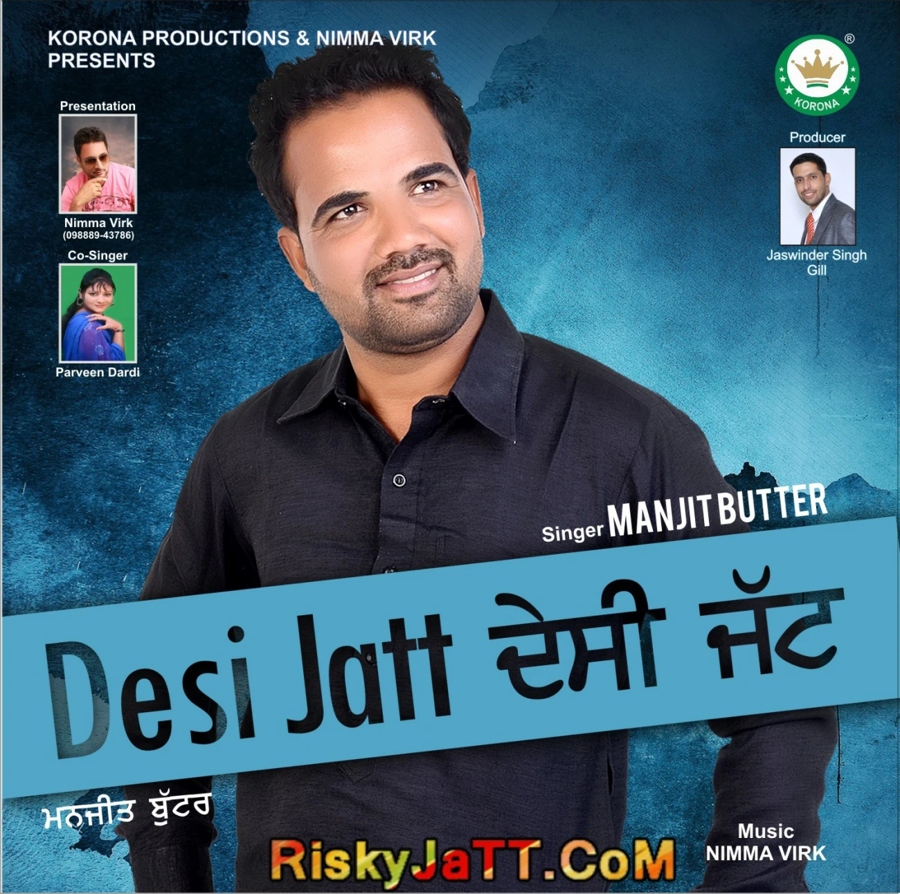 download Jagga Manjit Butter mp3 song ringtone, Desi Jatt Manjit Butter full album download