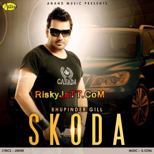 download Skoda Bhupinder Gill mp3 song ringtone, Skoda Bhupinder Gill full album download