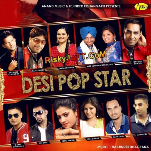 download Branded Jeana Navdeep Sandhu mp3 song ringtone, Desi Pop Star Navdeep Sandhu full album download