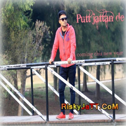 download Jattan De Putt Resham Anmol mp3 song ringtone, Jattan De Putt Resham Anmol full album download