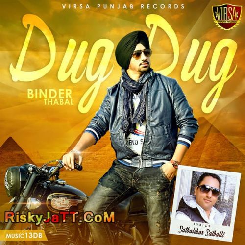 download Dug Dug Binder Thabal mp3 song ringtone, Dug Dug Binder Thabal full album download