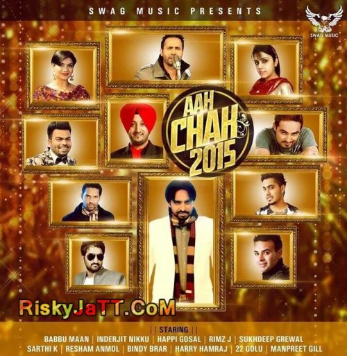 download Iko Saah Ch Adhiya (Aah Chak 2015) Harry Hamraj mp3 song ringtone, Iko Saah Ch Adhiya (Aah Chak 2015) Harry Hamraj full album download