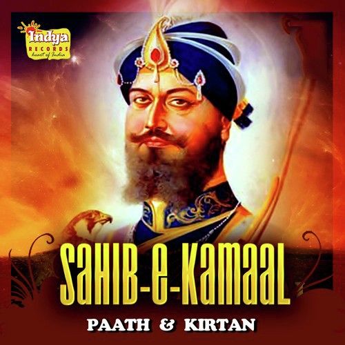 download Inhi Ki Kirpa Ke Saje Hum Hain Bhai Bakshish Singh Ji mp3 song ringtone, Sahib-e-Kamaal - Path & Kirtan Bhai Bakshish Singh Ji full album download