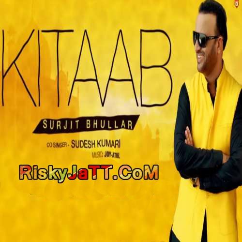 download Kitaab Feat. Sudesh Kumari Surjit Bhullar mp3 song ringtone, Kitaab Surjit Bhullar full album download