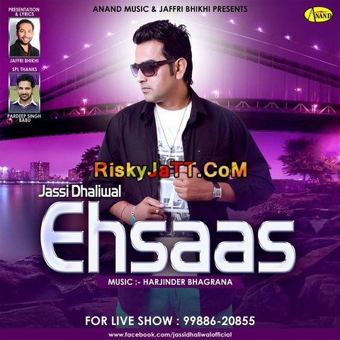 download Ehsas Jassi Dhaliwal mp3 song ringtone, Ehsas Jassi Dhaliwal full album download