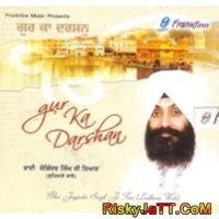 Download Gur Ka Darshan Bhai Joginder Singh Ji Riar full mp3 album
