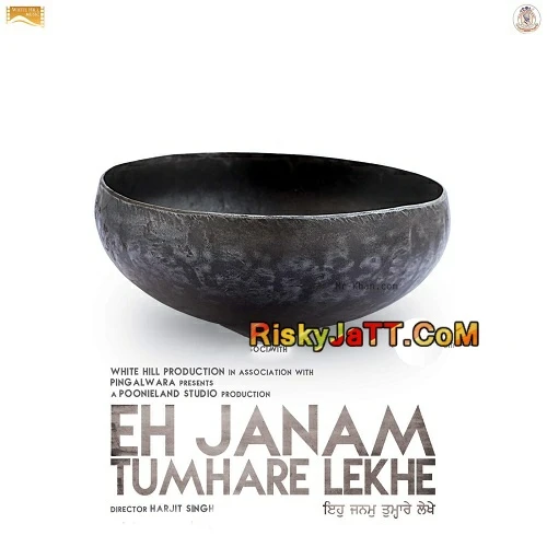 download Baata Vicky Bhoi mp3 song ringtone, Eh Janam Tumhare Lekhe Vicky Bhoi full album download