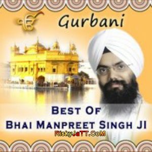 download Ik Til Nahi Visrey Bhai Manpreet Singh Ji mp3 song ringtone, Best of Bhai Manpreet Singh Ji Bhai Manpreet Singh Ji full album download