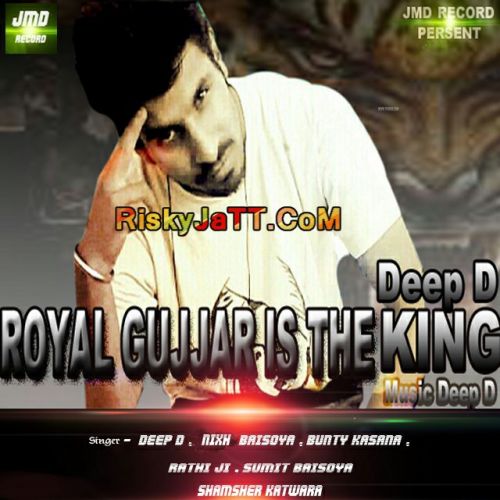 download Audi K Sheeshay Kaale Deep D mp3 song ringtone, Royal Gujjar is The King Deep D full album download