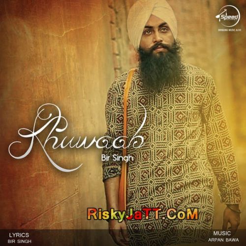download Goriya Nu (feat. Poorva Thakur) Bir Singh mp3 song ringtone, Khuwaab Bir Singh full album download