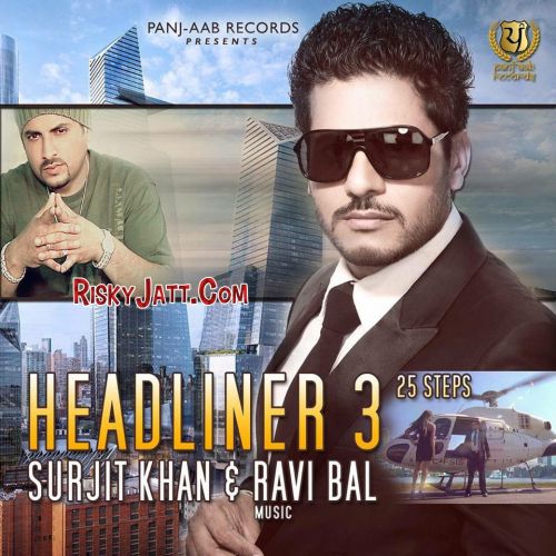 download Jutti Da Kasoor Ft Ravi bal Surjit Khan mp3 song ringtone, Jutti Da Kasur Surjit Khan full album download