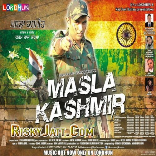 download Bullet Vs Landi Jeep Karam Raj Karma mp3 song ringtone, Masla Kashmir Karam Raj Karma full album download