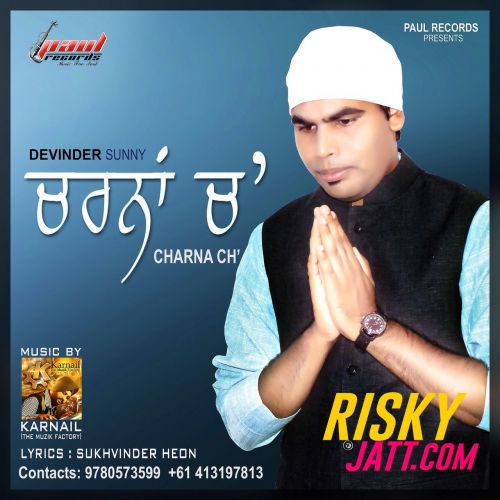 download Charna Ch Devinder Sunny mp3 song ringtone, Charna Ch Devinder Sunny full album download