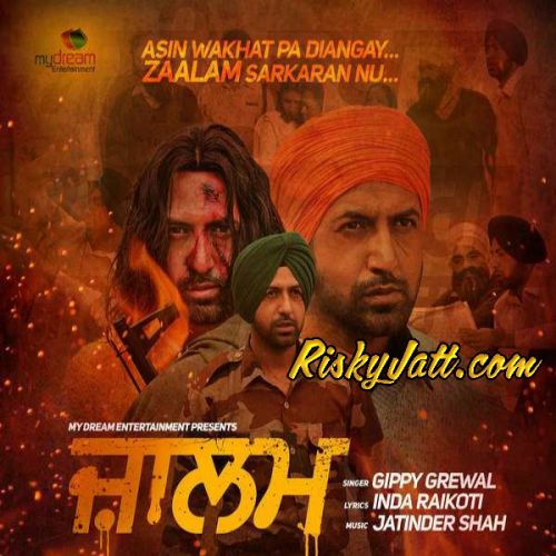 download Zaalam Gippy Grewal mp3 song ringtone, Zaalam Gippy Grewal full album download