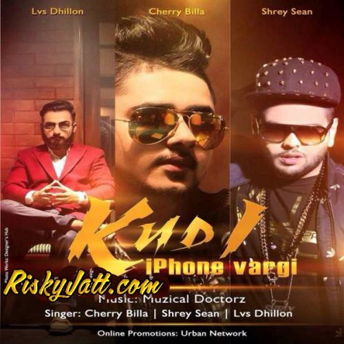 download Kuri Iphone Wargi Cherry Billa mp3 song ringtone, Kuri Iphone Wargi Cherry Billa full album download