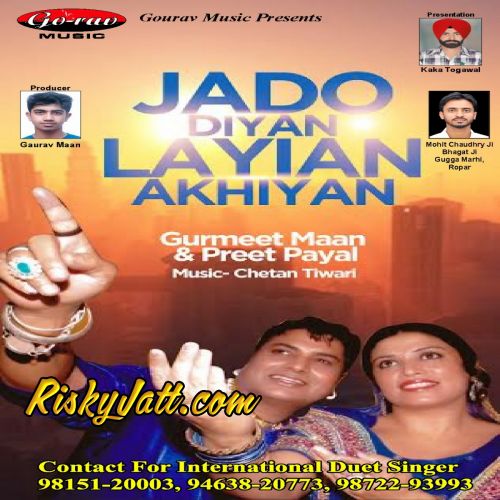 download Ashiqee Gurmeet Maan, Preet Payal mp3 song ringtone, Jado Diyan Layian Akhiyan Gurmeet Maan, Preet Payal full album download