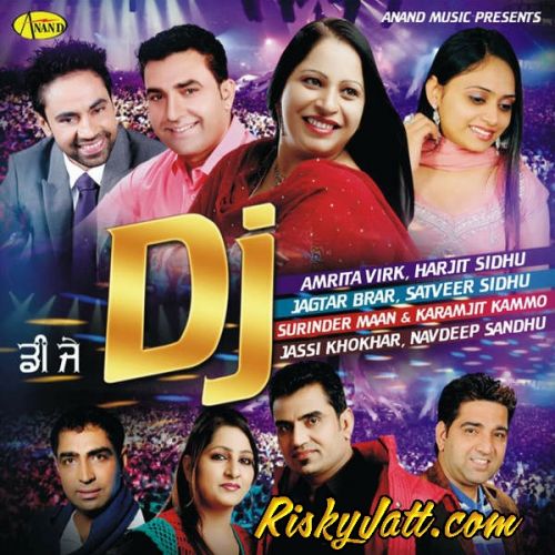 download Dj Amrita Virk mp3 song ringtone, Dj (2015) Amrita Virk full album download