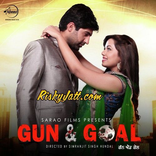 download Gatagat Karke Sonu Kakkar, Jaggi Singh mp3 song ringtone, Gun & Goal (2015) Sonu Kakkar, Jaggi Singh full album download