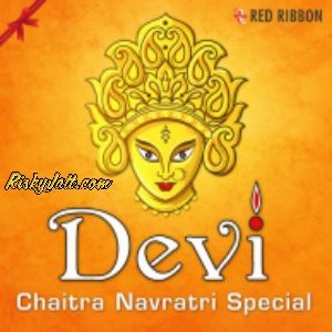 download Astha Bhujaon Wali Maa Lalitya Munshaw mp3 song ringtone, Devi - Chaitra Navratri Special Lalitya Munshaw full album download