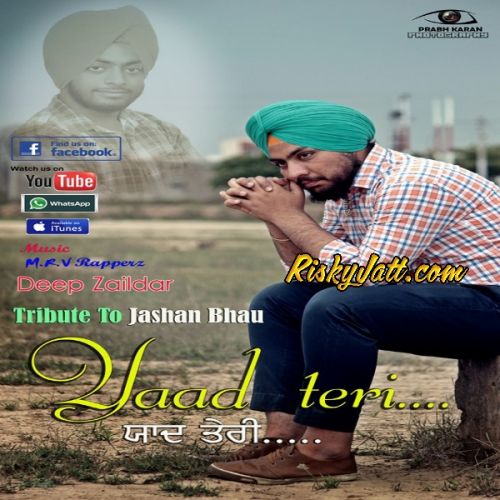 download Yaad Teri Deep Zaildar mp3 song ringtone, Yaad Teri Deep Zaildar full album download