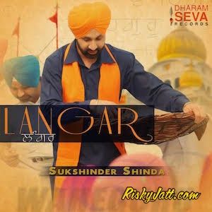 download Ardaas Sukshinder Shinda mp3 song ringtone, Langar (2015) Sukshinder Shinda full album download