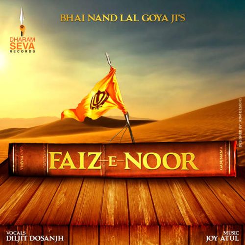 download Faiz E Noor [iTunes] Diljit Dosanjh mp3 song ringtone, Faiz E Noor Diljit Dosanjh full album download