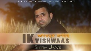 download Ik Vishwaas Sheera Jasvir mp3 song ringtone, Ik Vishwaas Sheera Jasvir full album download