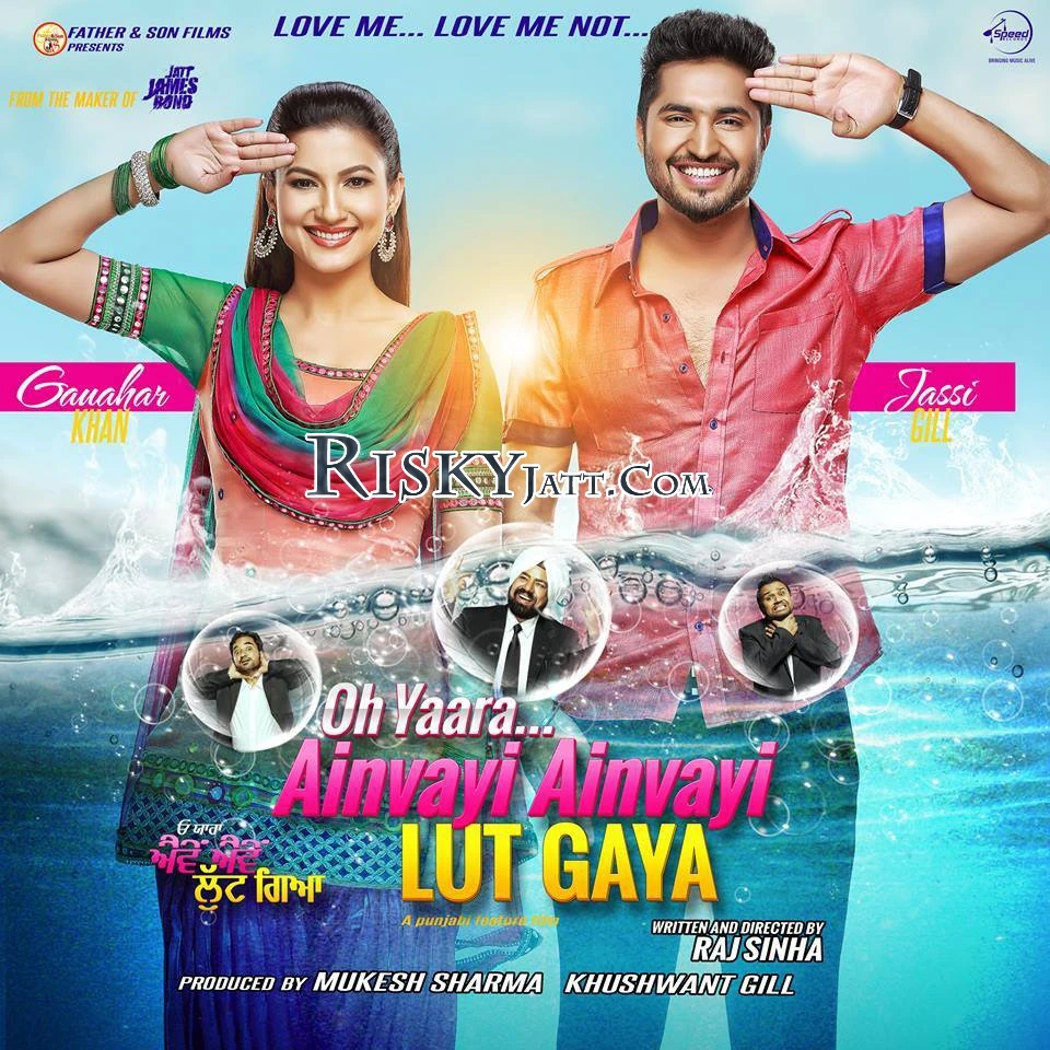 download Book Book Sunidhi Chauhan mp3 song ringtone, Oh Yaara Ainvayi Ainvayi Lut Gaya Sunidhi Chauhan full album download