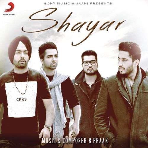 download Do Din Manraaj mp3 song ringtone, Shayar Manraaj full album download